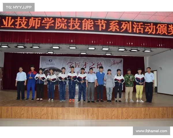 高尔夫表演赛精彩纷呈 高手云集展现顶尖技艺与风采