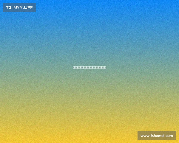 欧冠备战：各大豪门阵容调整与战术部署深度分析