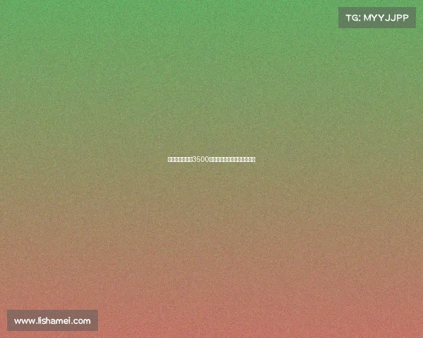 埃弗顿有望以超3500万镑价格签约圣徒边锋迪布林