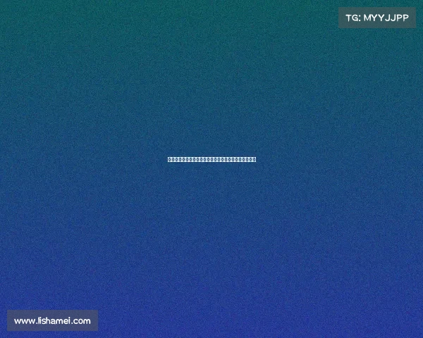 西甲战术板深度解析：球队战术布置与技术特点全面剖析