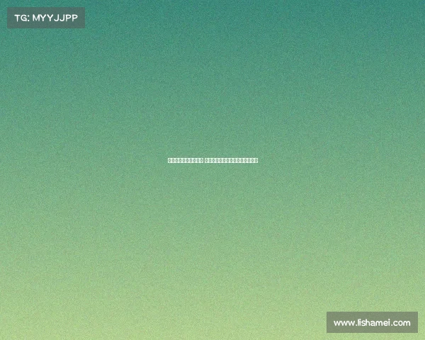 足球球员合同续约解析 如何平衡薪资、年限与俱乐部需求