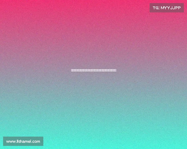 足球球员续约合同解析：薪资待遇、合同年限与未来发展影响因素