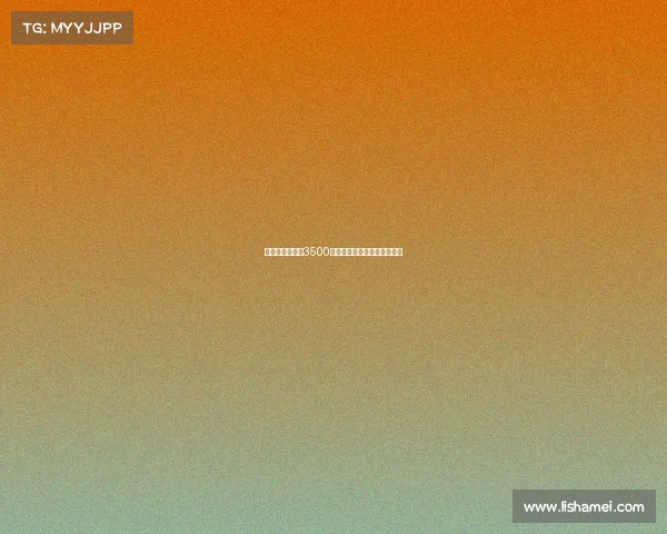 埃弗顿有望以超3500万镑价格签约圣徒边锋迪布林