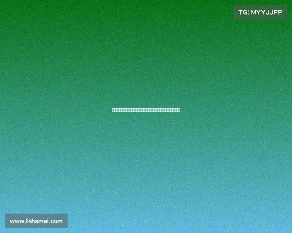 米兰考虑将佳夫本纳塞尔等球员加入弗拉霍维奇交易以加强阵容