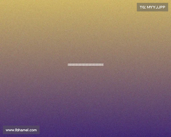 阿莫林计划在转会窗截止日前引进后腰和新门将加强阵容