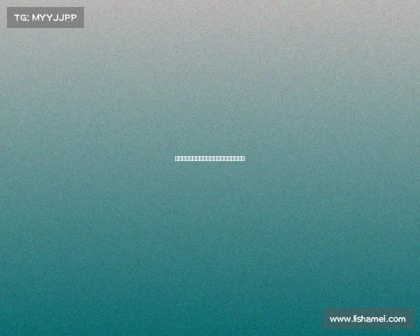 足球球员合同解除协议的法律程序与影响分析