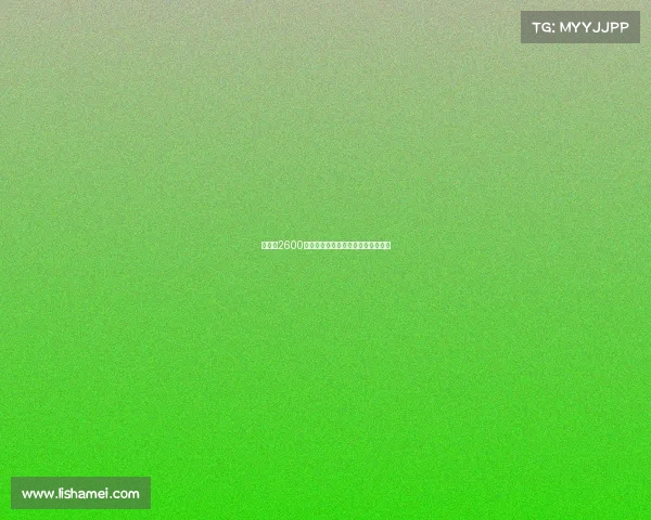 马竞以2600万欧元签下拉斯帕多里转会正式敲定