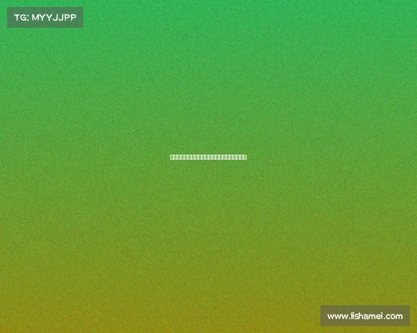 阿莫林称迭戈莱昂表现出色或将成为多古替补人选