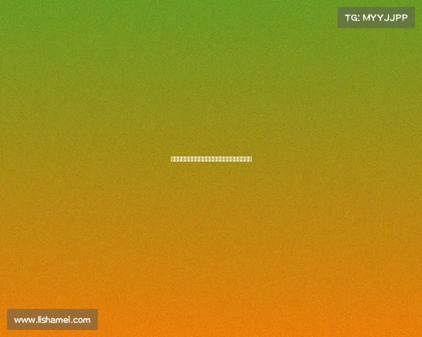 马竞中场勒马尔以租借形式加盟赫罗纳,开启新征程