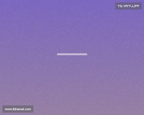 西甲黑马崛起：不容忽视的潜力股球队及其惊艳表现解析