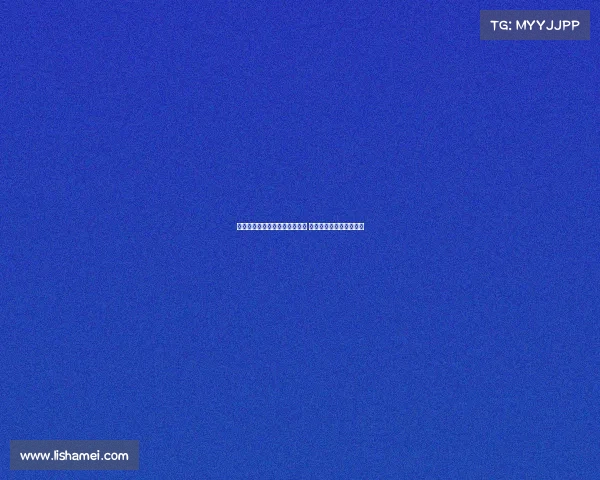 米兰计划周一完成阿泰卡梅转会 浮动奖金成交易关键因素 米兰计划周一完成阿泰卡梅转会 浮动奖金成交易关键因素